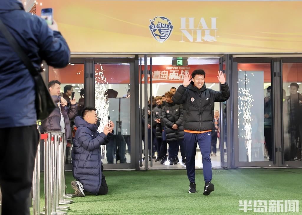 开云登录入口-马年“牛”起来！青岛海牛举行新赛季出征仪式，主教练米兰要踢出攻势足球